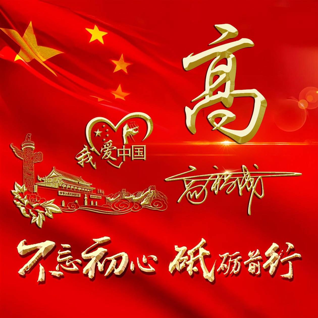 探索蜗牛世界,发现答案的对于教育孩子来说语言暴力和体罚那个更伤人?平台!